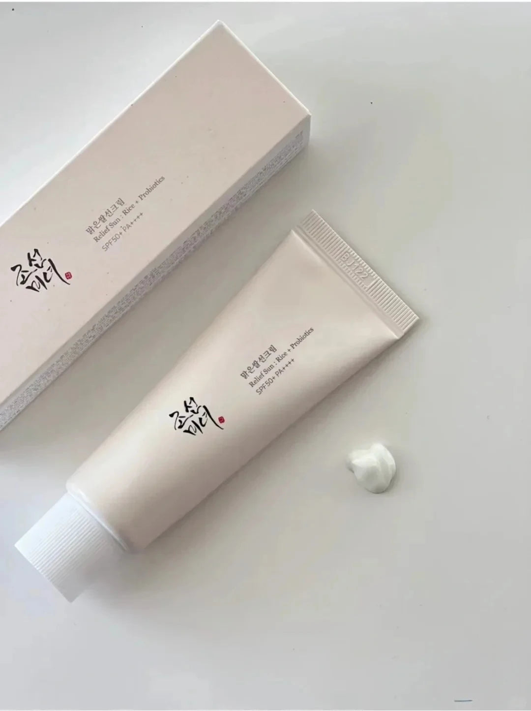 Crème Solaire Coréenne au Riz & Probiotiques – SPF 50+ | Hydratation, Protection & Éclat
